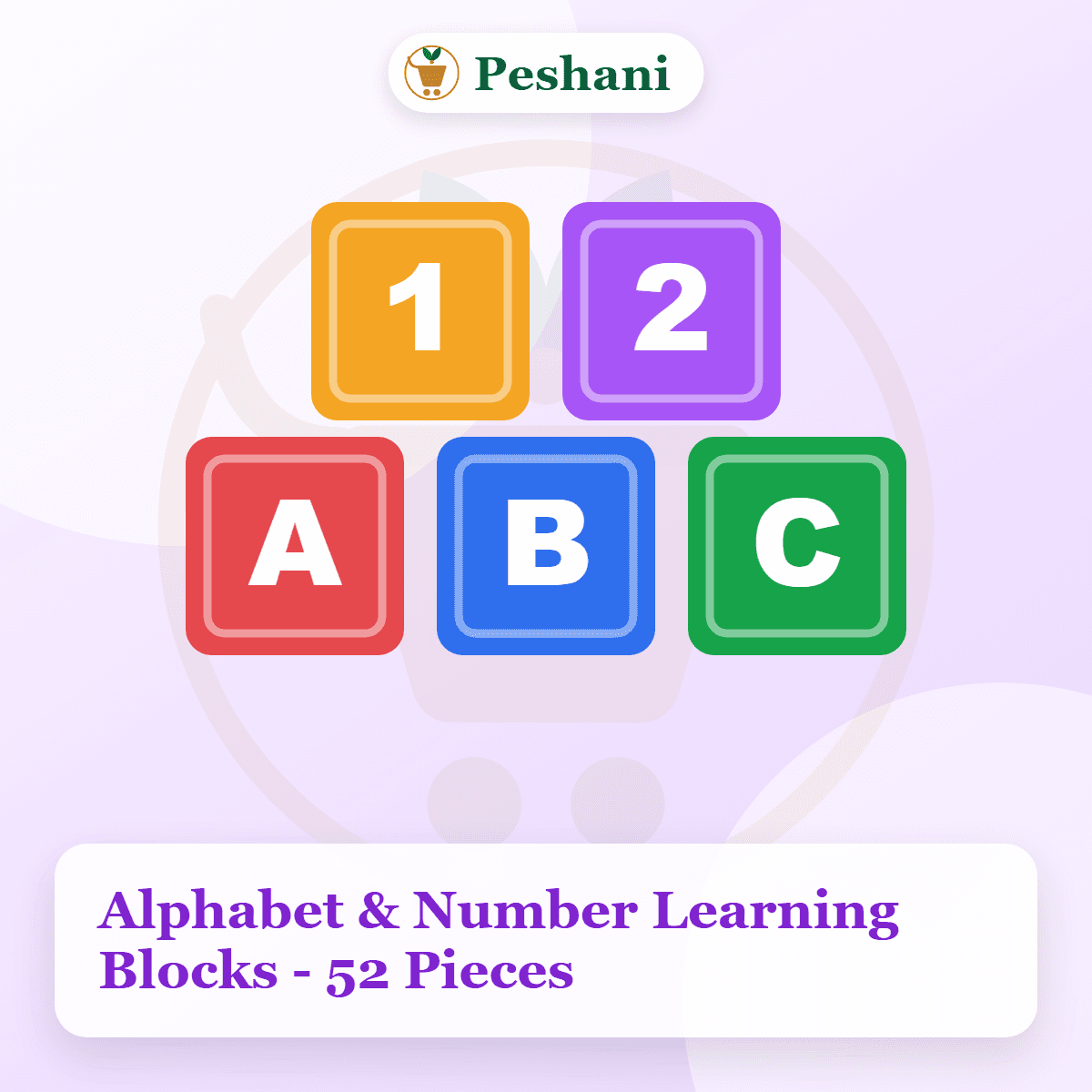 Alphabet & Number Learning Blocks - 52 Pieces - main view